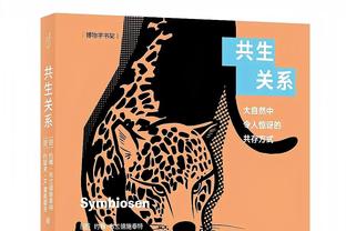 Khó cứu chủ! Zion 17, 11, 24 điểm, 3 bảng dương, 23 điểm thấp nhất.